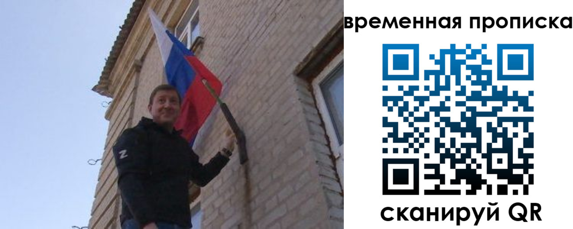 прописка регистрация в Сарапуле