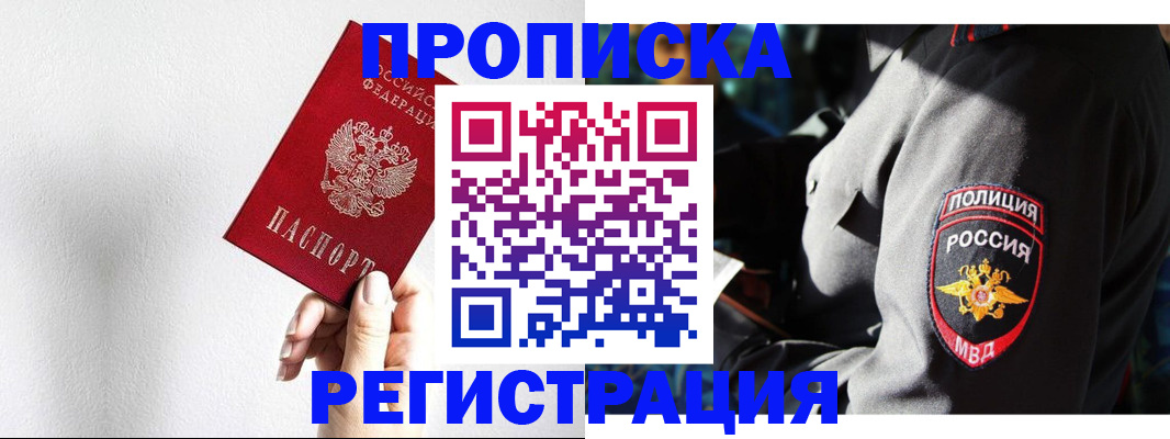 форма 3 в Сарапуле